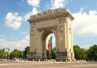 Триумфалната арка