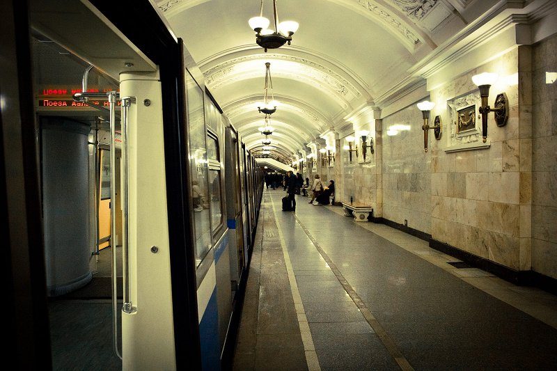 Ски трасета Транспорт в Москва