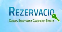 Резервация за хотел Резервация