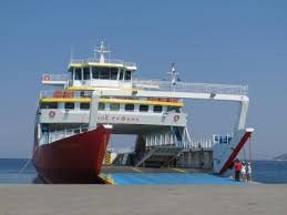 ��������� ��������� - Eceabat Ferry ����