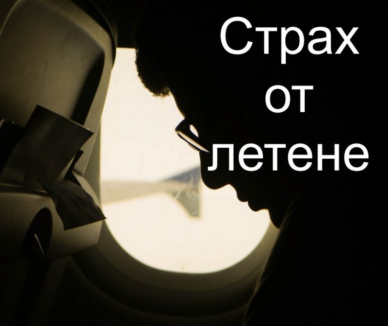 ����� �� ������ ����� �� ������