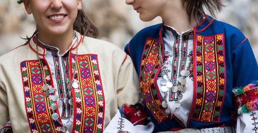 България