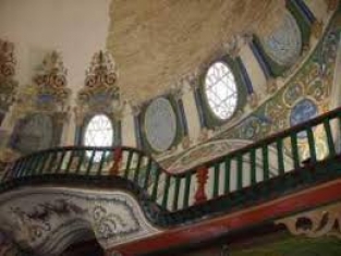 Стара Загора