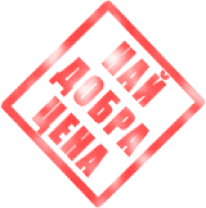 Ceni   