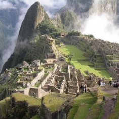 Перу екскурзии