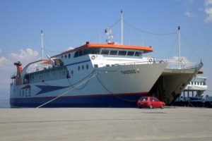 Гърция Фериботи до Тасос