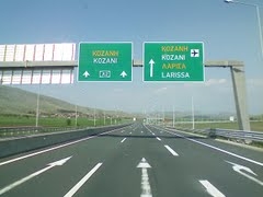 магистрала Егнатиа Одос, с кола в Гърция, Козани, Лариса