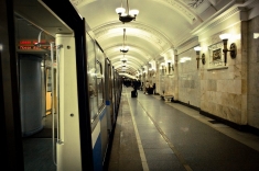 Транспорт в Москва