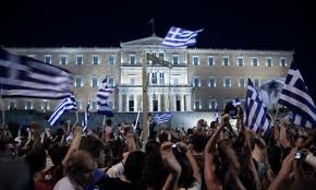 Парламентът на Гърция - Атина