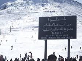 На ски в Африка - Мароко