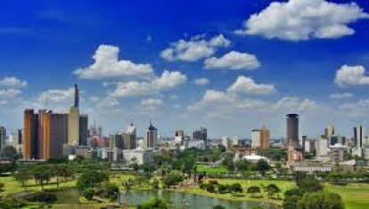 Найроби Кения
