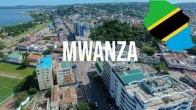 Мванза Танзания