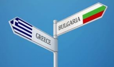 Между летуването в България и Гърция