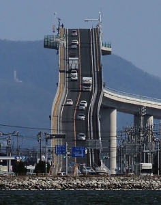 Япония Мост Ешима Охаши