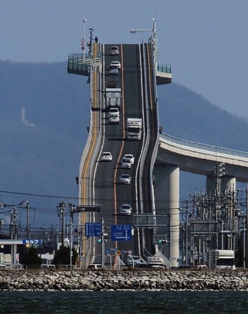 Мост Ешима Охаши