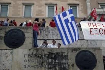 Гръцките работници
