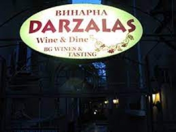 Винарна-винарска изба Дарзалас