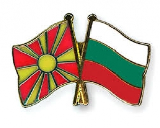 България и Македония