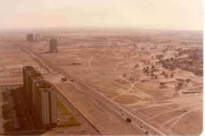 ОАЕ Развитието на Дубай