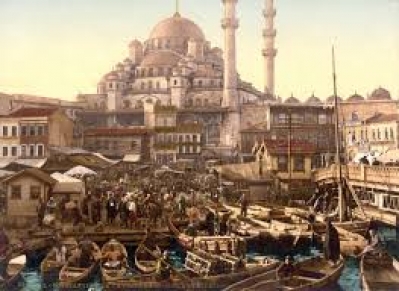 Древния Константинопол