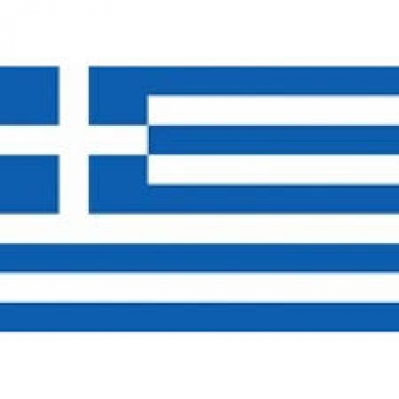 В Гърция