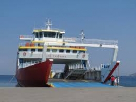 Чанаккале - Eceabat Ferry Цени