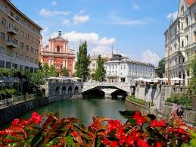 Любляна - Словения