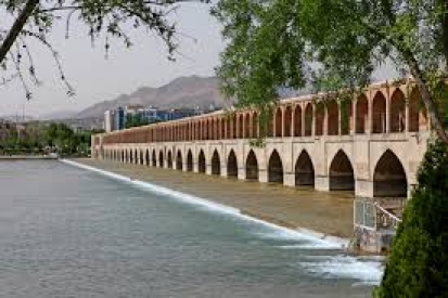 Си-о-Се пол-Исфахан-Иран