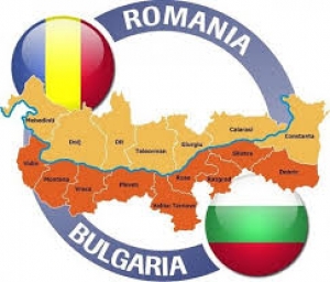 България С кола до Румъния - разстояния в км