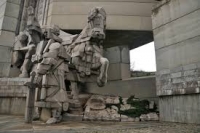 монумент 1300 години България