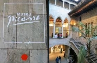 Пикасо музей