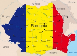 За Румъния